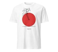 Shopsphère DISTRIBUTION T-Shirt Cyclisme | Tshirt vélo | T-Shirt Bike | Cyclisme | Cadeau Vélo | Anniversaire Cycliste | Fans de Vélo | T-Shirt Cycling | T-Shirt | Minimaliste Bike Tokyo