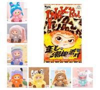 Shopular Wakuku Fuzzy Trendy Fun Party Series Blind Box Cute Wakuku Figura de acción misteriosa Caja misteriosa Bolsa de muñeca de Peluche Llavero Colgante (Paquete de 1)