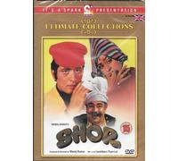 Shor - Manoj Kumar - Jaya Bahaduri - Nuevo Bollywood DVD