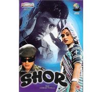 Shor - Manoj Kumar ,Jaya Bhaduri - Nuevo Apolo Bollywood DVD - Inglés Subtítulos