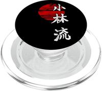 Shorin Ryu Karate Estilo Sun Kangi Símbolo Arte marciale PopSockets PopGrip para MagSafe