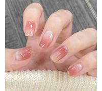 Short False Nails French Press on Nails Nude Gradient Stick on Nails Ballerina Acrylic Square Fake Nails 24pcs for Women and Girls