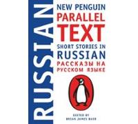 Short Stories In Russian (ebook)