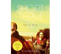 Short Term 12 [DVD de Audio]