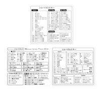Shortcuts Decal - Keyboard Shortcuts Label | Adhesive Waterproof Quick Reference Guide Decal, For Family Work School Home Office PC For Men Women Boys Girls Youth Teens Son Daughter