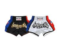 Shorts de Boxeo Unisex, MMA, Muay Thai Boxing Shorts, Diseñados para Kickboxing, Muay Thai, K1 o Cualquier Tipo de Deporte de Contacto, Puerto de Cintura elástica (M, Blanco)