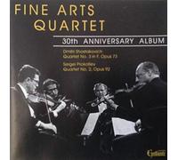 Shostakovich - 30th Anniversary Album