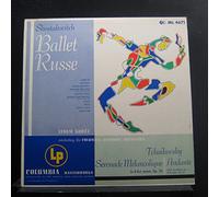 Shostakovich: Ballet Russe / Tchaikovsky: Serenade Melancolique; Andante