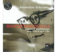 Shostakovich: Chamber Symphonies Op. 110a & Op. 118a