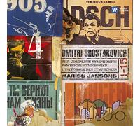 Shostakovich: Complete Symphony (10 CD)