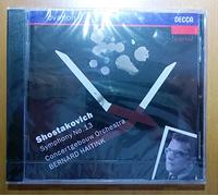 Shostakovich, D. - Chostakovich : Symphonie n° 13