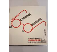Shostakovich, D. - Complete Symphonies =box=