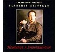 Shostakovich, D. - Concerto Piano/Jewish Folk/Antiformal