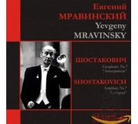 Shostakovich, D. - Mravinsky Collection 7:Sy