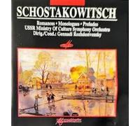 Shostakovich, D. - Romances (4)/Monologues (4)/+