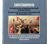Shostakovich, D. - Russian Folksongs