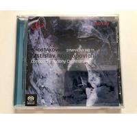Shostakovich, D. - Sinfonía No.11 (SACD)