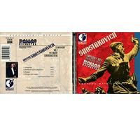 Shostakovich, D. - Symphony 7