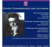 Shostakovich, D. - Trio 2/Son Vcl