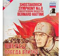 Shostakovich:Haitink/Concertge - Symphony 8