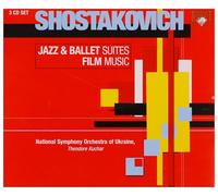Nso Ukraine Kuchar Jazz Suites (Nso Ukraine, Kuchar) (CD) Album