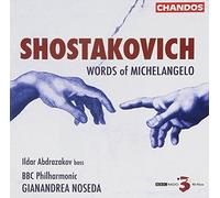 SHOSTAKOVICH: MICHELANGELO
