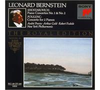 Shostakovich:Piano Concerto N