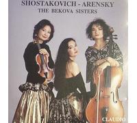 Shostakovich: Piano Trio No. 2 in E Minor, Op. 67, Arensky: Piano Trio No. 1 in D minor, Op. 32 (UK Import)
