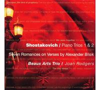 Shostakovich:Piano Trios 1&2