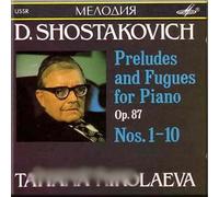 Shostakovich - Preludes and Fugues for Piano, Op. 87 Nos. 1-10 - Nikolaeva (CD)