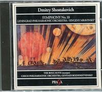 Shostakovich : Symphonie n.10, The Bolt suite