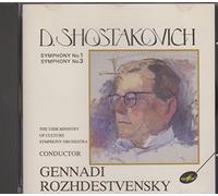 Shostakovich - Symphonies 1 & 3
