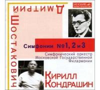Shostakovich:Symphonies No.1-3