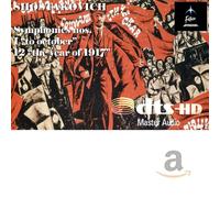Shostakovich: Symphonies Nos.2&12: Future-Amazon.com HD Master Audio