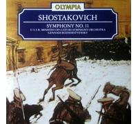 Shostakovich - Symphony 11- Gennadi Rozhdestvensky -Melodiya