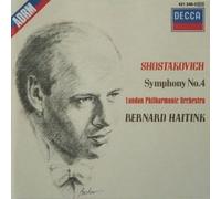 Shostakovich - Symphony 4