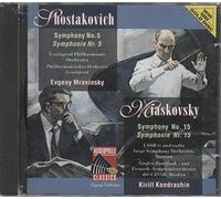 Shostakovich - Symphony 5