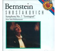 Shostakovich - Symphony 7 " Leningrad "