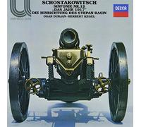Shostakovich:Symphony No.12