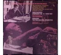 Shostakovich: Symphony No. 13 ("Babi Yar")