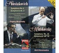 Shostakovich - Symphony No. 5