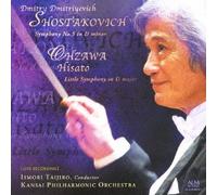 Shostakovich:Symphony No.5/:Li