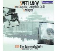 Shostakovich: Symphony No.7