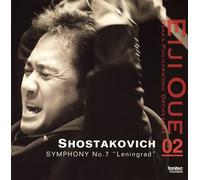 Shostakovich Symphony No.7'len