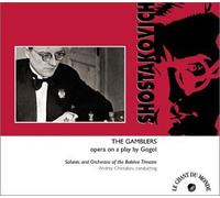 Shostakovich;the Gamblers