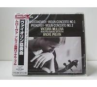 Shostakovich:Violin Concerto P