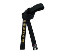 Shotokan - Cinturón de karate negro bordado japonés, artes marciales, deportes, club junior, poliéster, decoración de 4 cm, color dorado, amarillo, rojo, azul y blanco (Palabra de oro, 320cm)