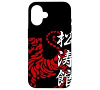 Shotokan Karate Do Artes Marciales Japón Dojo Gym Vintage Carcasa para iPhone 16