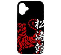 Shotokan Karate Do Artes Marciales Japón Dojo Gym Vintage Carcasa para iPhone 16 Plus