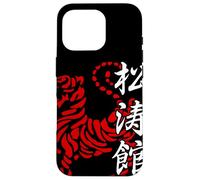Shotokan Karate Do Artes Marciales Japón Dojo Gym Vintage Carcasa para iPhone 16 Pro